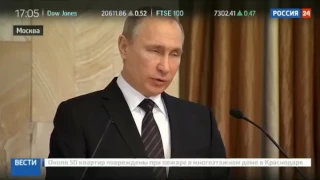 Владимир Путин выступил на коллегии ФСБ. Февраль 2017.