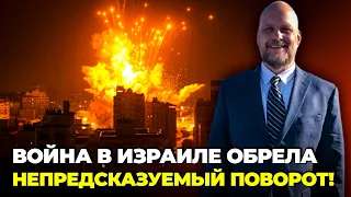 🔥ОЦЕ ТАК СИГНАЛ ВІД ІЗРАЇЛЮ! заводи в Ірані СТАНУТЬ ЦІЛЯМИ? Байден пішов у ОБХІД Конгресу | ЛОНГ