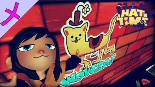 A Hat in Time Stickers | Secret WOWZA Sticker!!! - A Hat in Time Switch 41