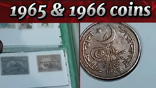 What difference between 1965 & 1966 Coins || Vintage postal stamps