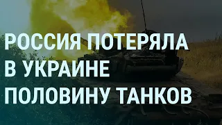 Удары по Украине. Россия выпустила десятки ракет. Пригожин жалуется. Гибель ”вагнеровцев” | УТРО