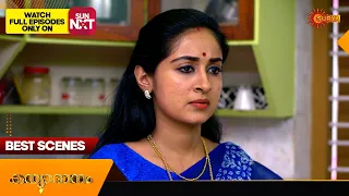 Kanyadanam - Best Scenes | 23 Feb 2024 | Surya TV Serial