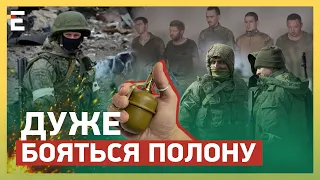 ❗ПІДРИВАЮТЬ СЕБЕ, аби не потрапити в ПОЛОН / лднр-мобілізовані: куди ЗНИКАЮТЬ? | БАРАБАШ