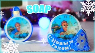 DIY: Soap ● Мыло с картинкой ● Мыловарение ● Вплавление картинки в мыло