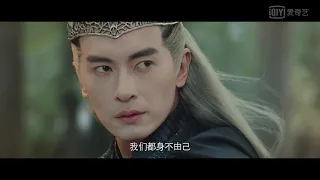 【ENG SUB】《爵迹临界天下》终极预告：郑元畅，张铭恩，黄梦莹主演 L.O.R.D. Critical World