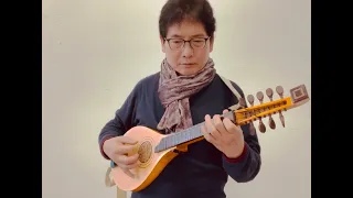 Tant que vivray on gittern (cittern with a guitar tuning), Taro Takeuchi