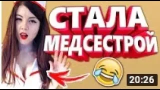 20 МИНУТ ОТБОРНЫХ ПРИКОЛОВ   ЛУЧШИЕ ПРИКОЛЫ ЯНВАРЬ 2019 ржака до слез угар прико 6