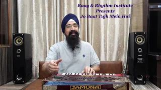 Jo Baat Tujh Mein Hai Feat. Davinder Singh_Taj Mahal (1963)_Sahir Ludhianvi_Roshan_Mohd. Rafi