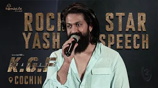 Rocking Star Yash Speech | KGF Chapter 2 - Cochin Press Meet | Pre Release Event |  Hombale Films