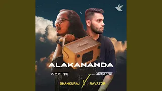 Alakananda (Hindi Version)