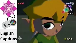 Legend of Zelda, The: The Wind Waker Japanese Commercial