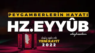 HZ.EYYÛB'UN HAYATI (a.s) | VE O'NU SIRTINDA TAŞIYAN VEFAKAR HANIMI