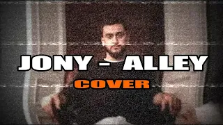 JONY - Аллея - AKEEM WORLDWIDE COVER