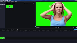Как заменить фон на видео в программе Movavi