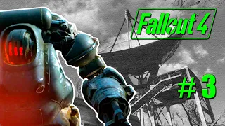 Станция Оливия и её окрестности. Прохождение [Fallout 4] в режиме Выживание #3
