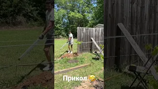 Не Каждый Поймет. Русско Болгарский Прикол, Юмор