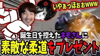 Daigo gives Nemo a judo lesson for his birthday【Daigo Umehara】【clip】