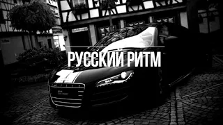 Андрей Леницкий - Холодает (DJ Jedy Deep Remix)