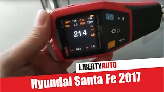 Hyundai Santa Fe 2017 Diesel - Обзор в Кореи от LibertyAuto