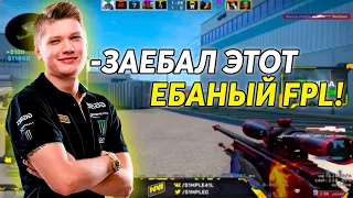 S1MPLE ПЫТАЕТСЯ ВЫТАЩИТЬ ПОТНУЮ КАТКУ НА ФПЛ! СИМПЛ ТИЛЬТУЕТ НА ФПЛ, ИГРАЕТ ВМЕСТЕ С DOSIA! (CS:GO).