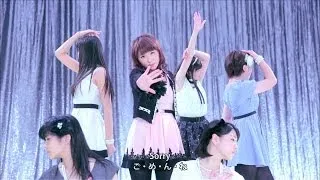 スマイレージ 『「良い奴」』(S/mileage[Nice Guy]) (MV)