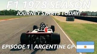 Argentine Grand Prix | 1978 F1 Season | AMS2
