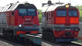 Два тепловоза 2М62У-0061/2ТЭ25КМ-0179 с грузовым поездом, станция МЦК Лихоборы