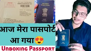 INDIAN PASSPORT UNBOXING 2022 || Passport aa gya finally😍 Indian Passport kaise banta hai ?