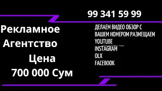 Квартира с Евроремонтом на Кадышева Продажа одна комната Яшнабадский район