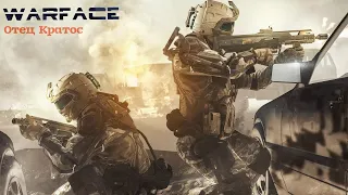 Warface●Стрим●РМ●Буст до 1й лиги в варфейс