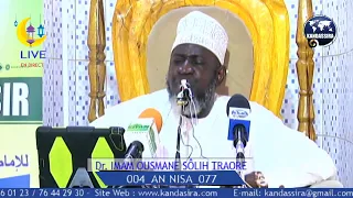 LIVE 09_05_2020 TAFSIR QUR' AN PAR Dr. IMAM OUSMANE SÔLIH TRAORE