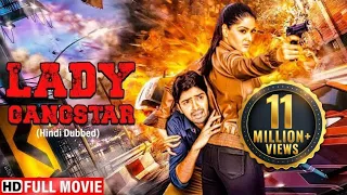 NEW RELEASED Full Hindi Dubbed Movie | LADY GANGSTER लेडी गैंगस्टर | South Movie | Sakshi Chaudhary