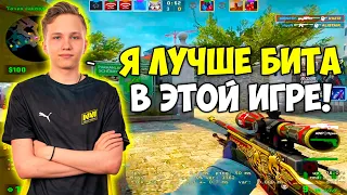 M0NESY СТРЕЛЯЕТ КАК ЧИТЕР НА FPL! МОНЕСИ РАЗВАЛИЛ B1T НА ФПЛ И ДАЛ ПРОГНОЗ НА МАЖОР (CS:GO)