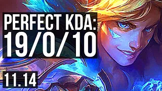 EZREAL & Yuumi vs SAMIRA & Rell (ADC) | 19/0/10, Legendary, Rank 9 Ez | NA Challenger | v11.14