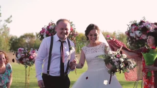 Башкирская выездная церемония бракосочетания!