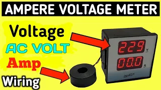 how to convert voltmeter to ampere ||  220v digital voltmeter || ampere meter voltmeter connection |