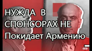 Комментарии к Норадикy: Армяне недовольны всеми, но в упор не хотят признать свою оккупацию в 90-ых.