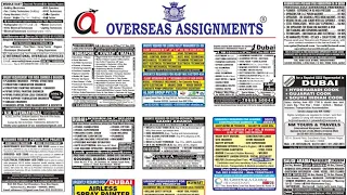 24Dec•Overseas assignment Abroad Times today Gulf job news #gulfjob #gulfcareersjob