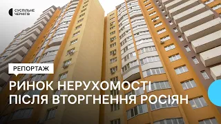 Ринок нерухомості у Чернігові після вторгнення росіян