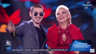 Олег Верд & Екатерина Бужинская «Два минуса, два плюса»