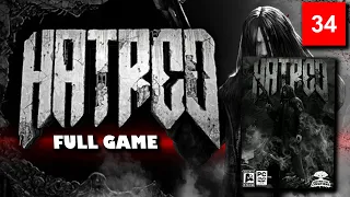 Hatred (PC Longplay, FULL GAME, No Commentary)