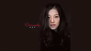 Eternally (Piano Ver.)  - 유민하