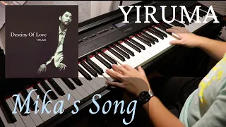 Yiruma (이루마) | Mika's Song | Piano Cover by Aaron Xiong