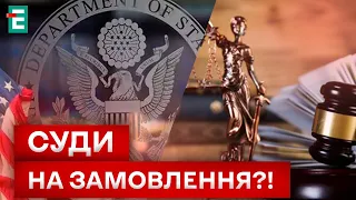 ⚡️ ПОРУШЕННЯ ЗАКОНУ в Україні - НОРМА?! ЩО НЕ ТАК із правами та свободами людей?