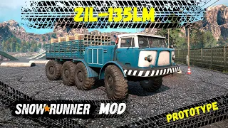 SnowRunner mod - Prototype Zil-135LM | Сноураннер мод - Зил-135ЛМ прототип