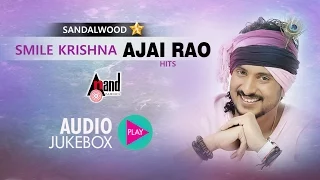 Sandalwood Star Smile Krishna Ajai Rao Hits | Super Audio Hits Jukebox | New Kannada Seleted Hits