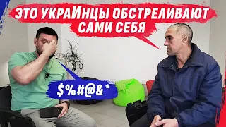 VATHiKi осознали, что такое "РУЗЬКIЙ МИР". НО ЭТО НЕ ТОЧНО/ @VolodymyrZolkin​