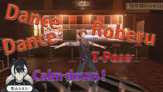 [ Holostars ] Roberu dancing in his 3D [ Eng Sub ]