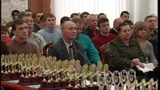 Нагородження кращих спортсменів області