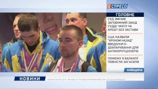 Українська збірна паралімпійців з біатлону виборола першість у світі